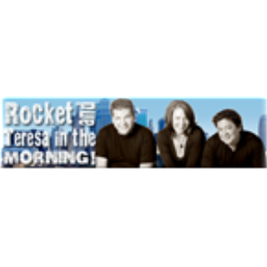 Rocket & Teresa Morning Show